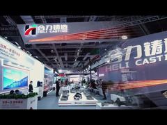 中国国際鋳造博覧会でのHELI鋳造ショーケース